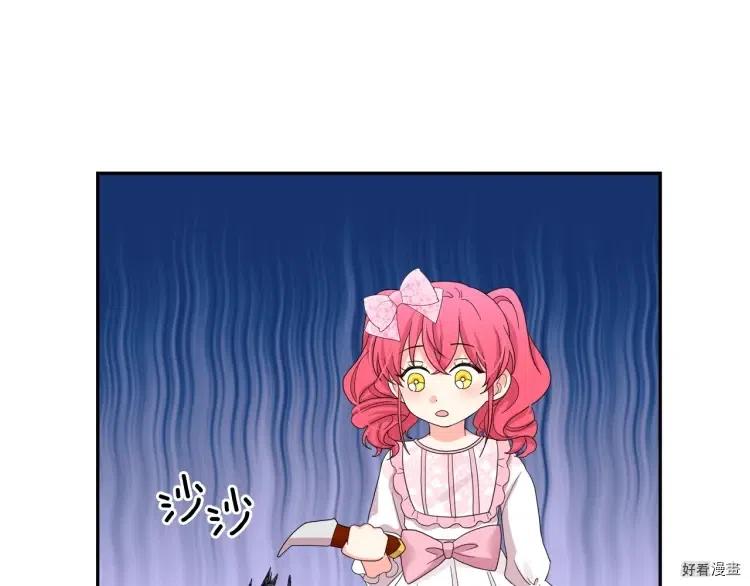 第54话0