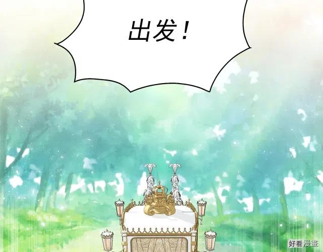 第64话3
