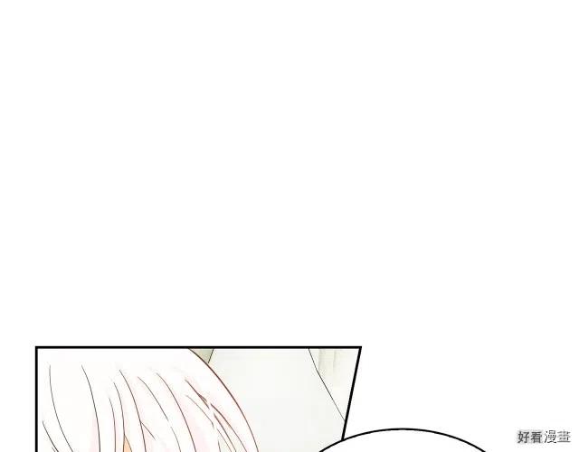第69话0