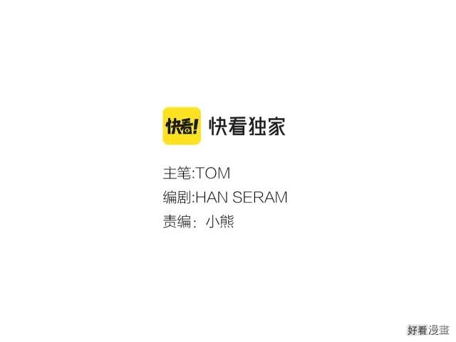 第69话1