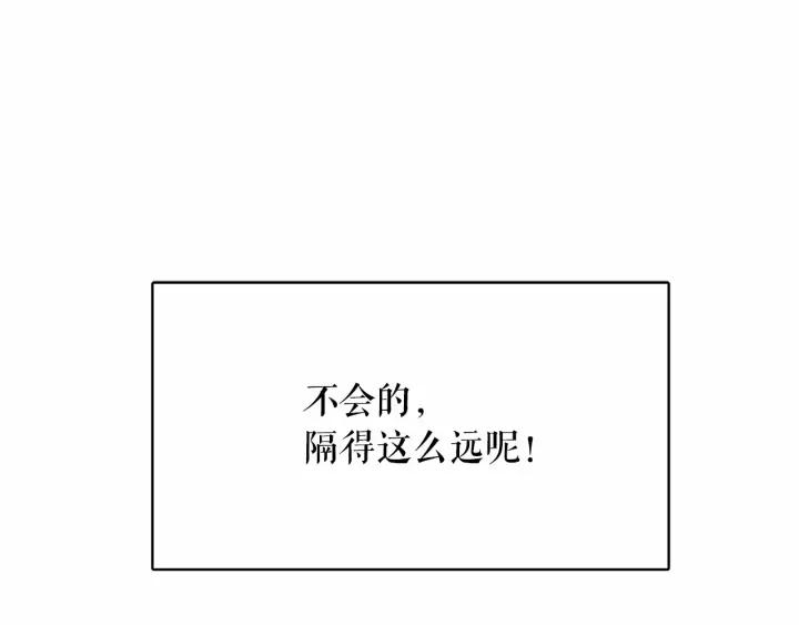 第18话 再相遇3