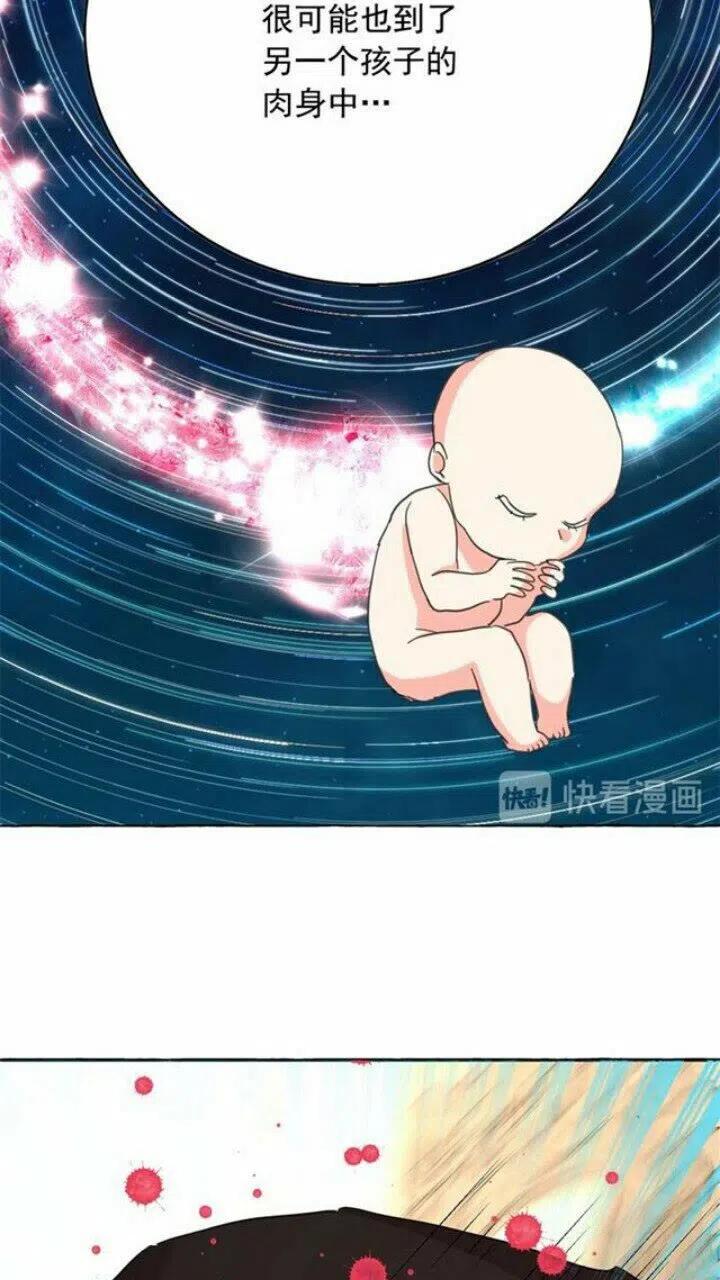 第40话 属于我的世界3