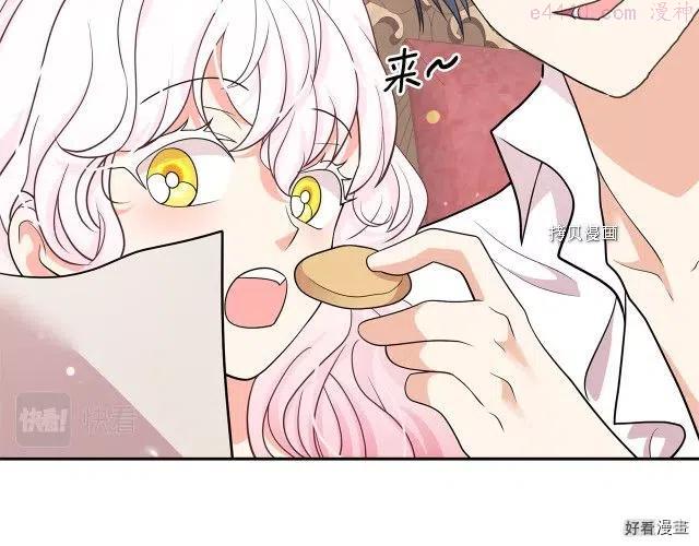 第83话0