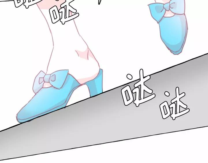 第13话 包庇1