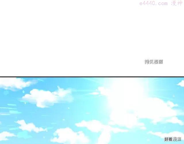 第87话4