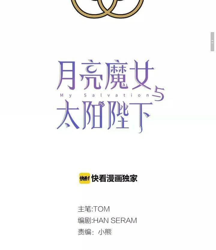 第40话 属于我的世界1