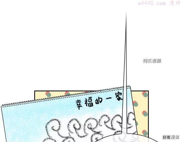第83话1