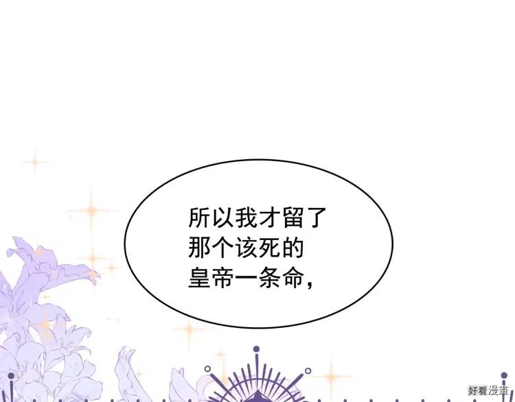 第55话1