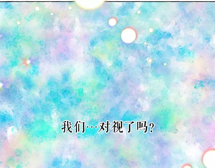 第18话 再相遇1