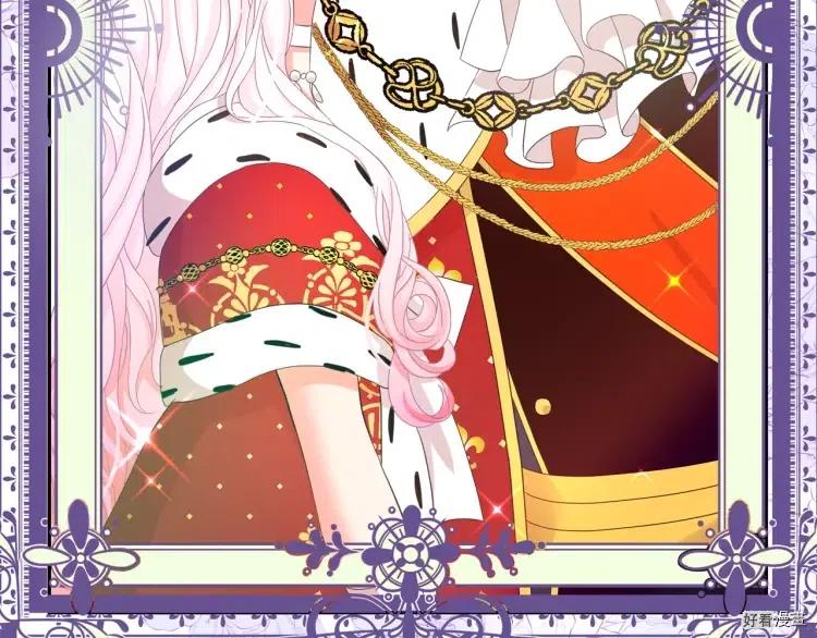 第55话3
