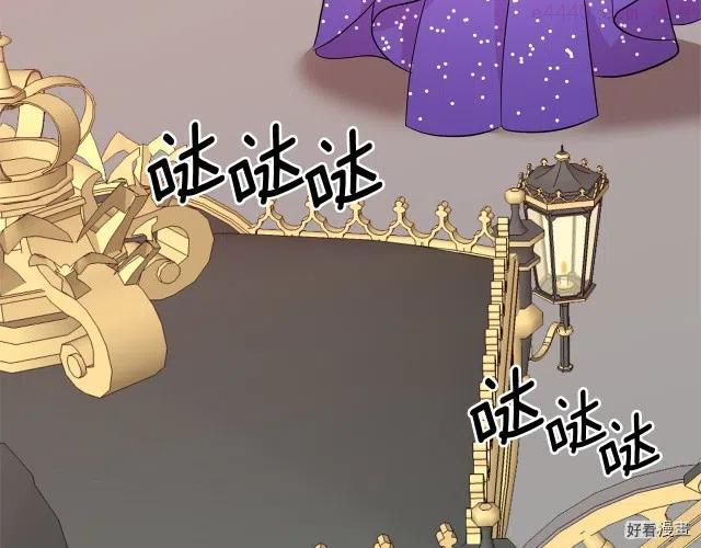 第82话3