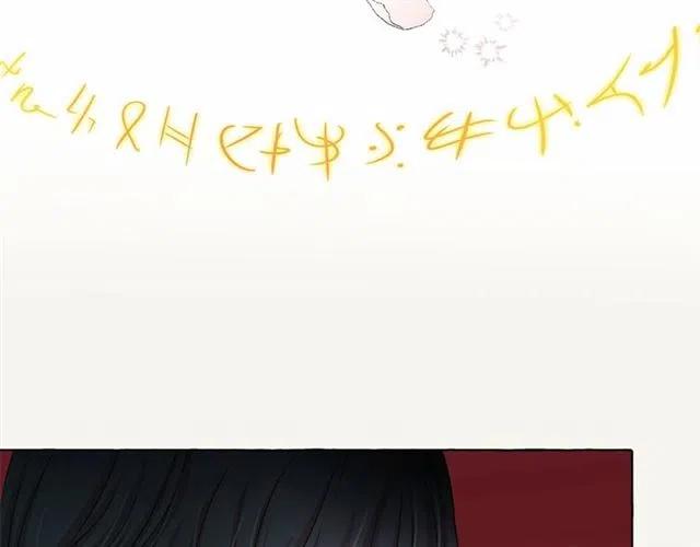 第34话 变态女王3