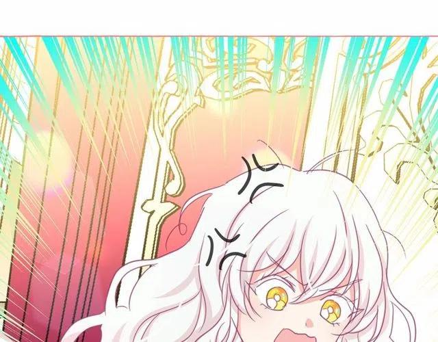 第33话 给我“魔女的触摸”！0