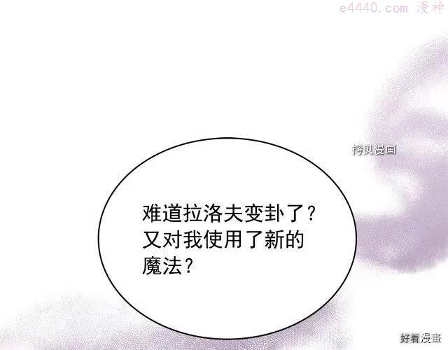第90话1