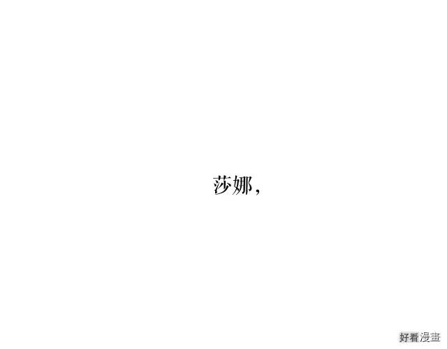 第69话0