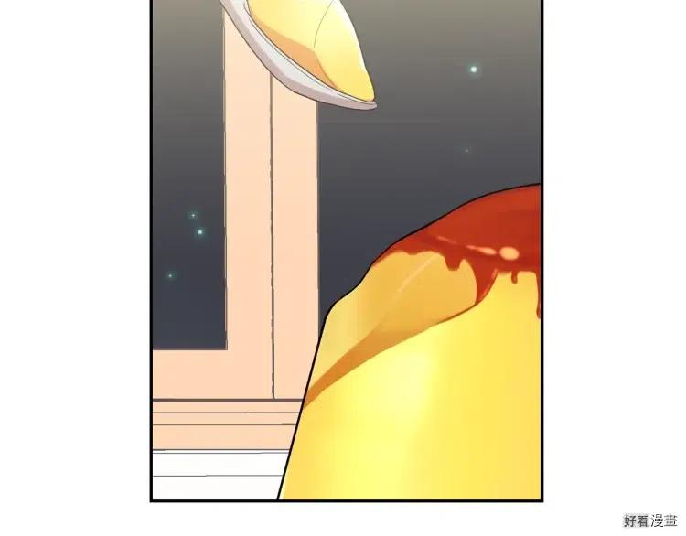 第62话3