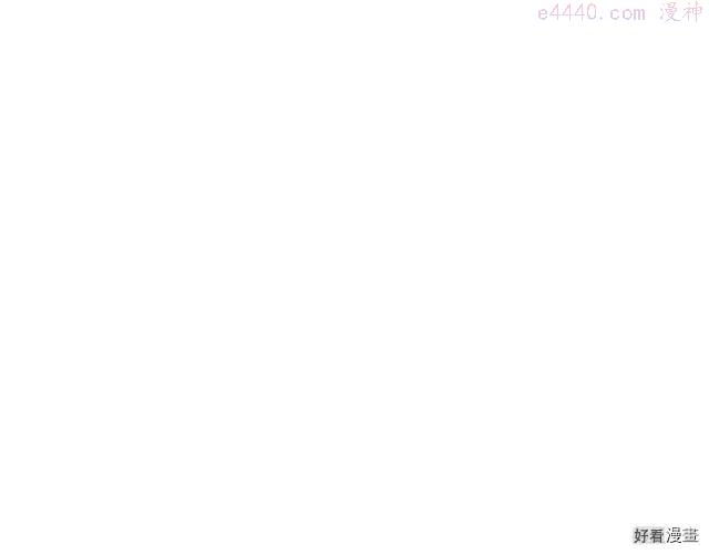 第74话4
