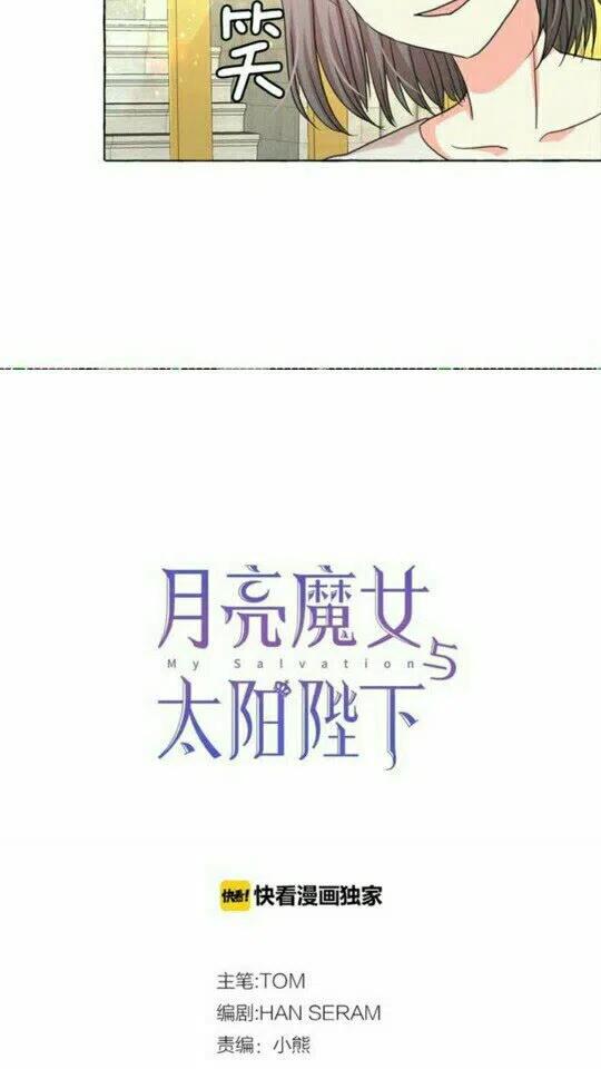 第46话 爱的代价4