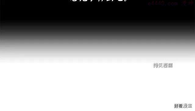 第90话0