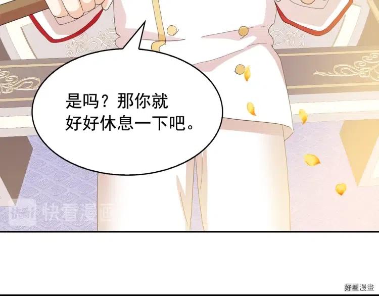 第52话0
