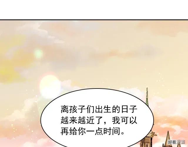 第67话0