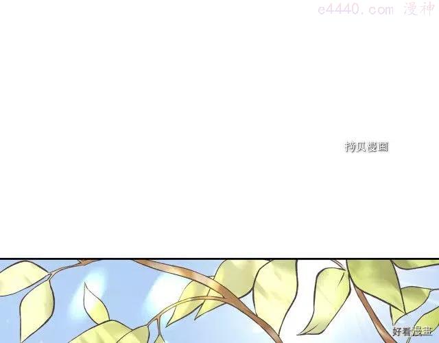 第85话4