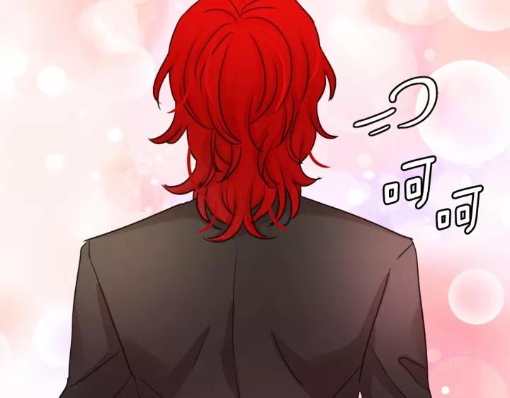 第15话 暂时做你的狗4