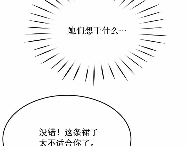 第18话 再相遇1