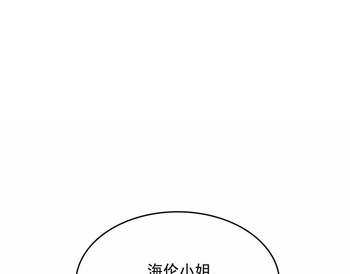 第18话 再相遇2