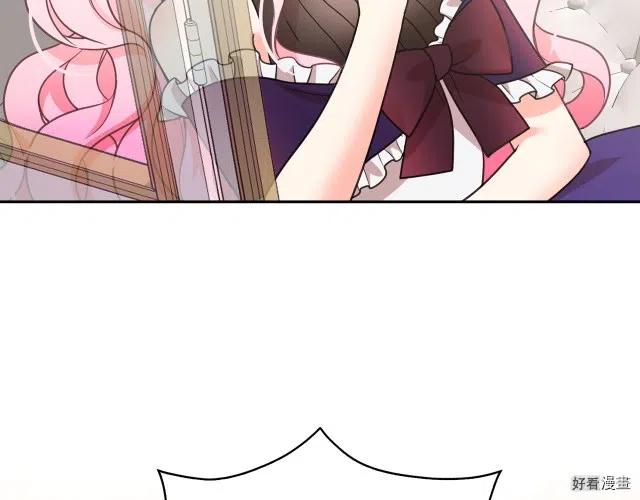 第64话2
