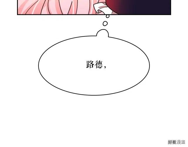 第67话1