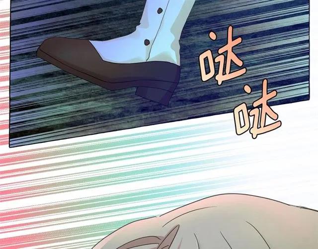 第36话 不要欺负我2