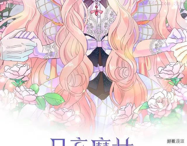 第74话1