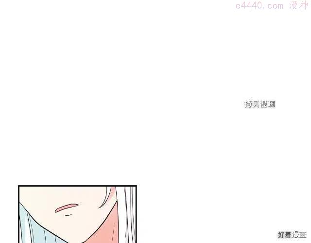 第89话4