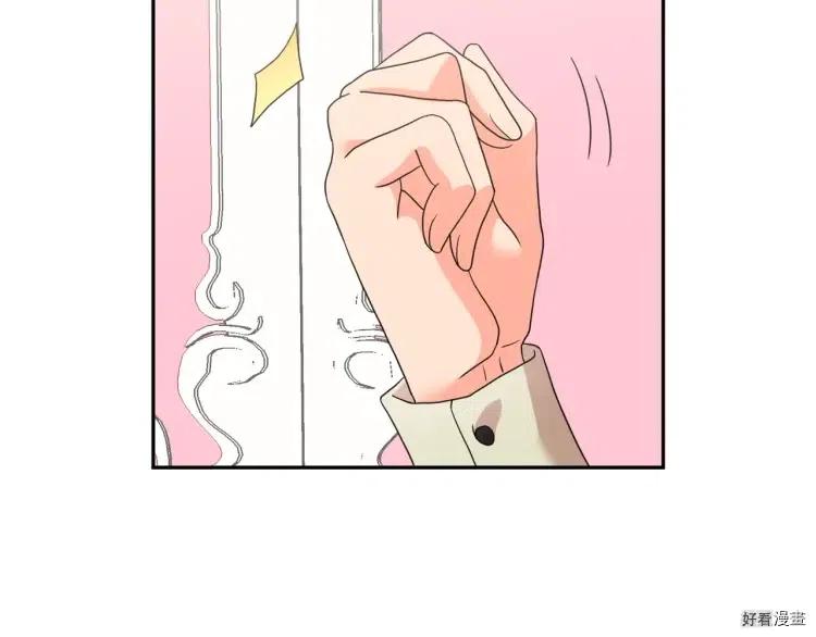 第62话3