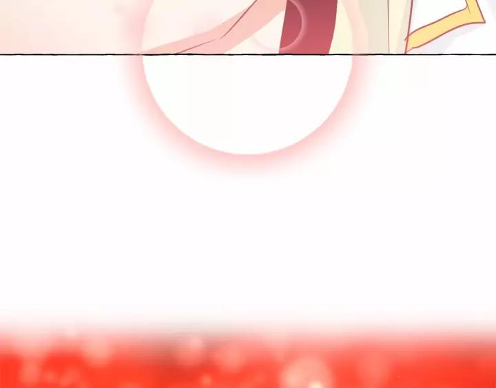 第15话 暂时做你的狗2