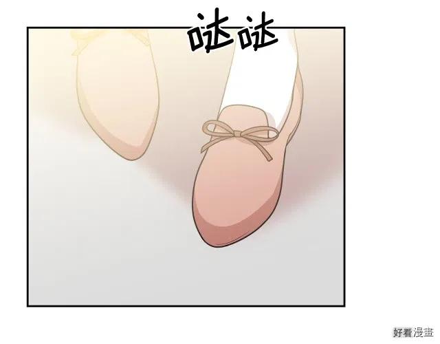 第70话1