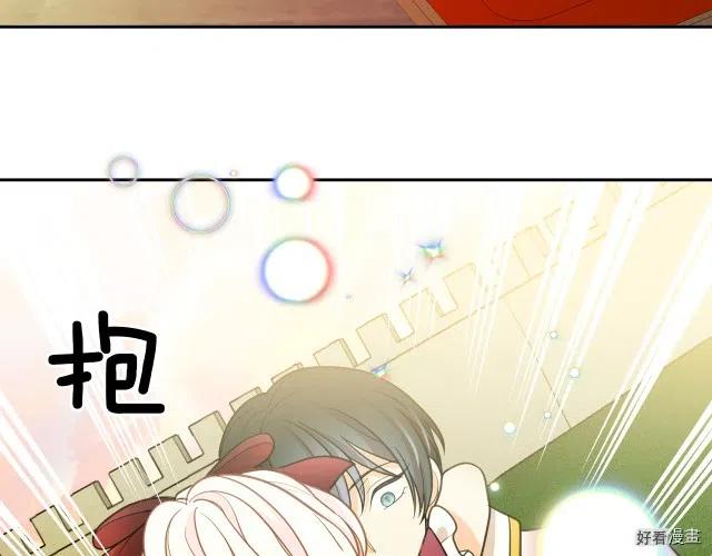 第66话0