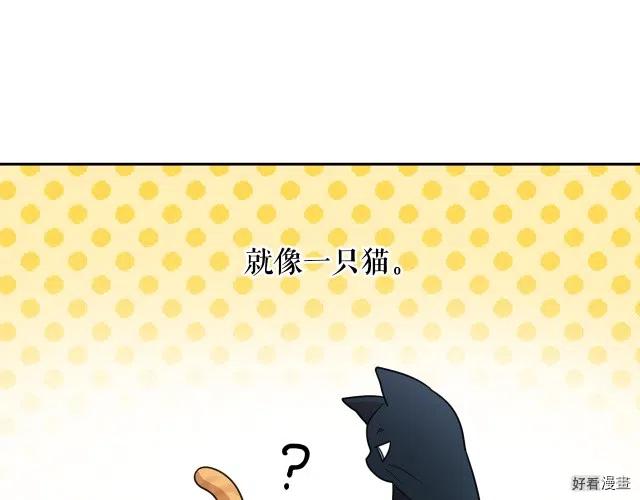 第67话2