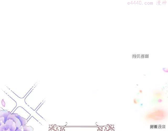 第84话4