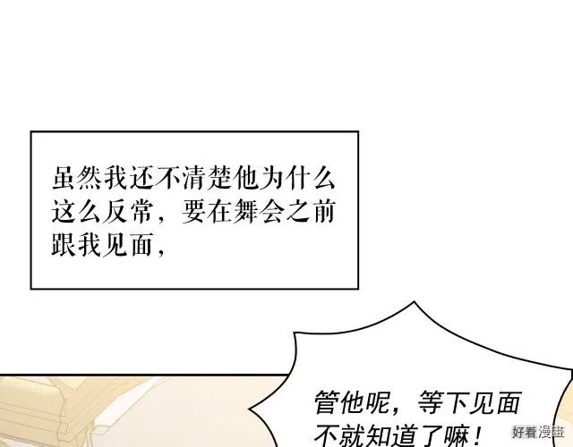 第64话0