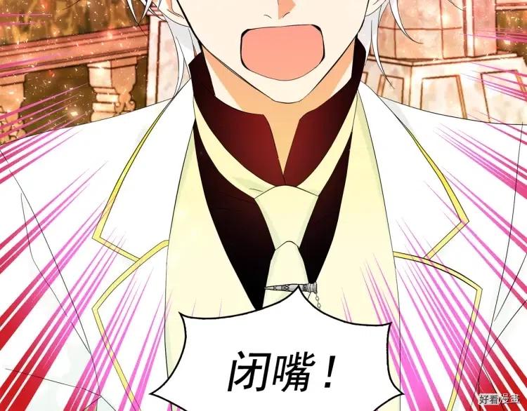第53话1