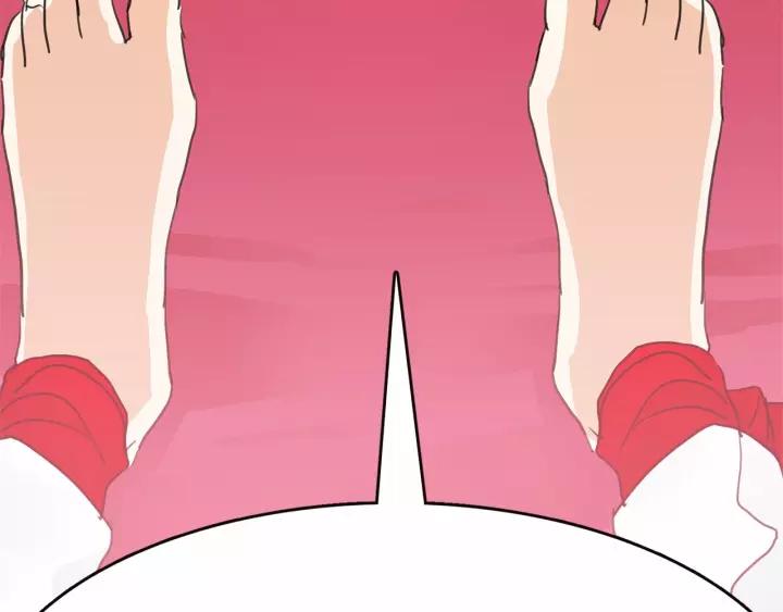 第15话 暂时做你的狗3