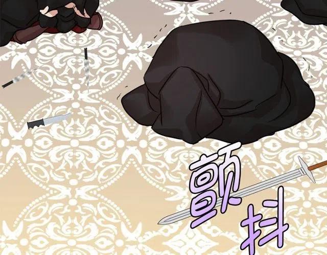 第21话 她是我的人！1