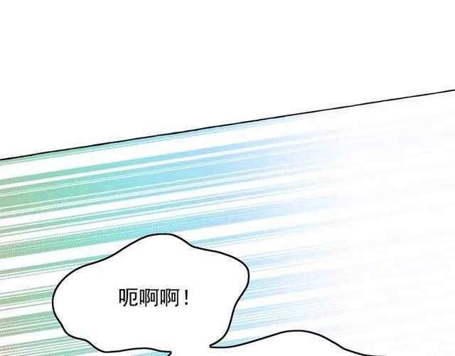 第36话 不要欺负我0