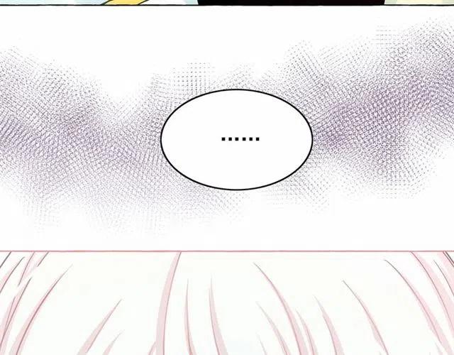 第25话 当众戏弄我…4