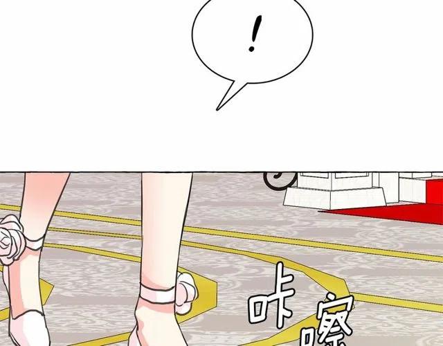 第21话 她是我的人！3
