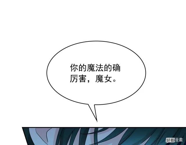 第66话2