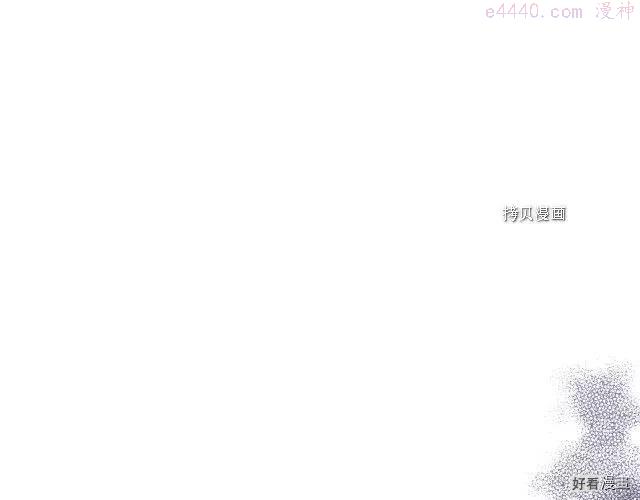 第90话4