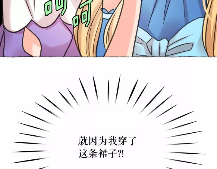 第18话 再相遇4